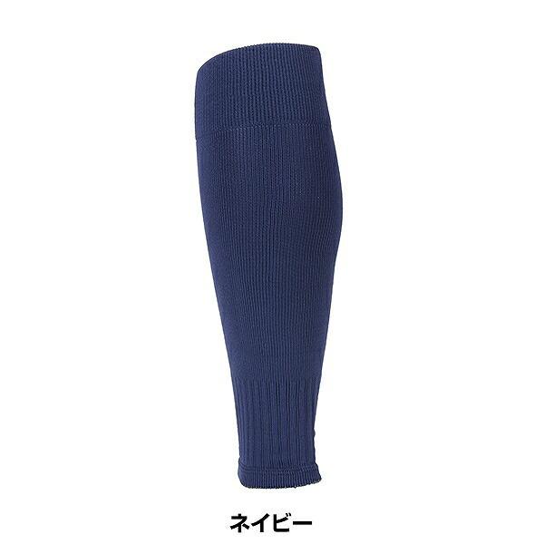Rawlings（ローリングス） 野球 ソックス 黒 紺 カラーカーフソックス