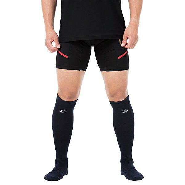 大阪産業大学ラグビー練習着　ジャージ　ラグパン　ソックス 3点セット 黒色 大阪産業大学ラグビー練習着 ジャージ ラグパン ソックス 3点