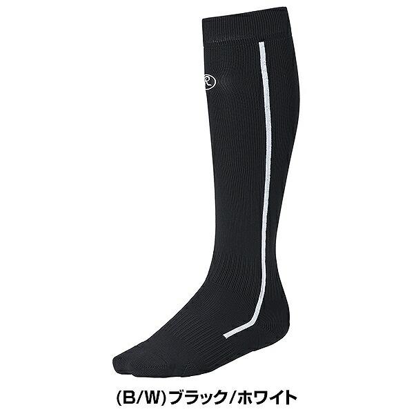 Rawlings（ローリングス） 野球 ソックス ジュニア レディース 黒 白