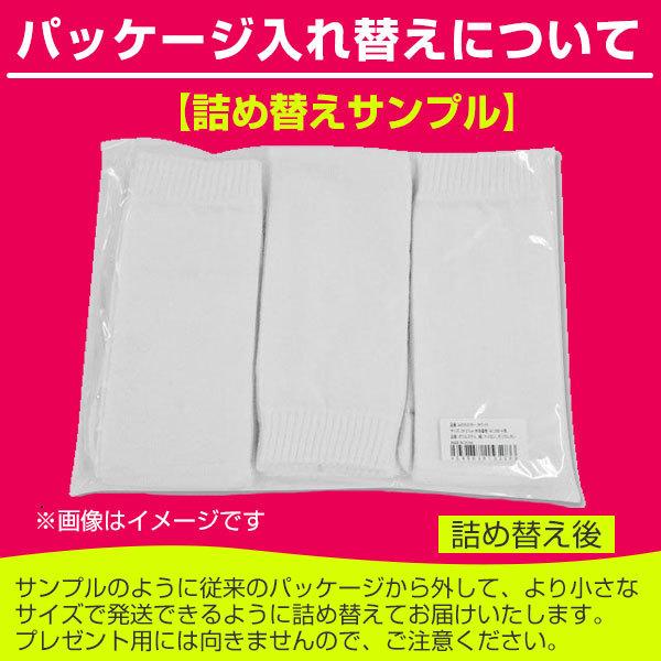 野球 ソックス 3足組 紺 ローリングス 超伸 ロングソックス ロング丈 靴下 膝上 超伸ウルトラハイパーストレッチ AAS9S01｜bbtown｜02