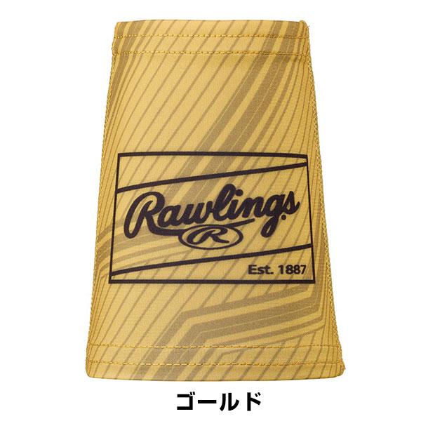 Rawlings（ローリングス） リストバンド ペア 2個入り 両腕用 野球