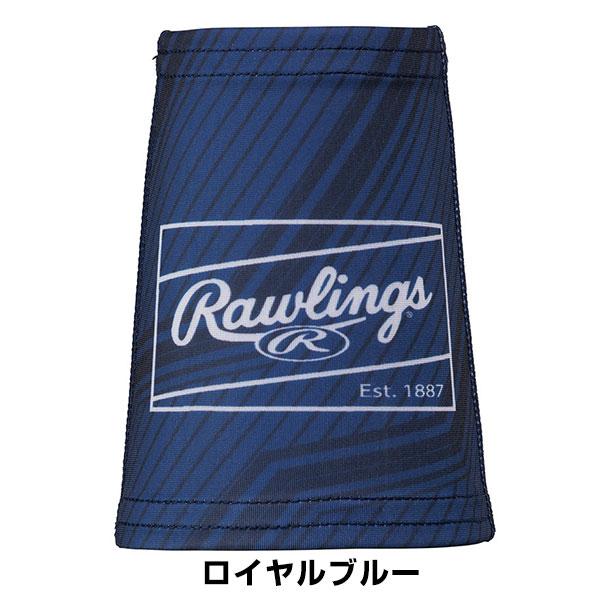 Rawlings（ローリングス） リストバンド ペア 2個入り 両腕用 野球
