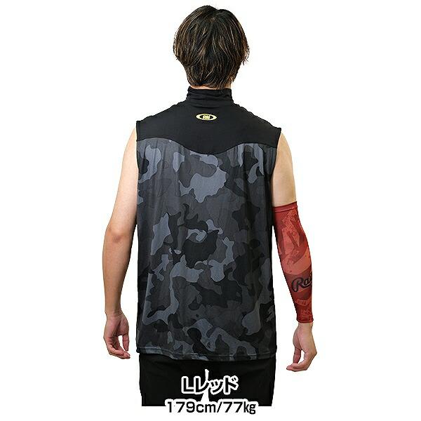 Rawlings 野球 アームガード 片手 大人 ローリングス