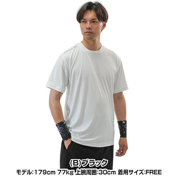 Rawlings（ローリングス） 365日出荷 野球 ペア 2個入り 両腕用 大人