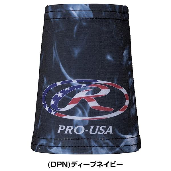 Rawlings（ローリングス） 野球 ペア 2個入り 両腕用 大人 両手用 一般