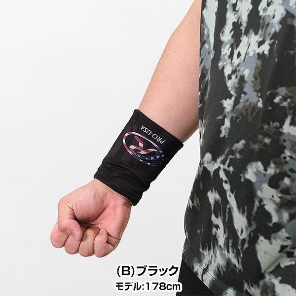 Rawlings（ローリングス） 野球 リストバンド メンズ Rawlings USカモ
