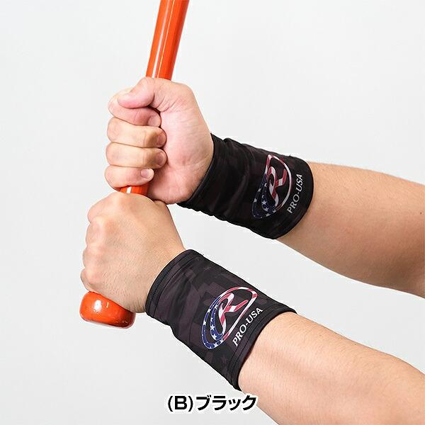 Rawlings（ローリングス） 野球 リストバンド メンズ Rawlings USカモ