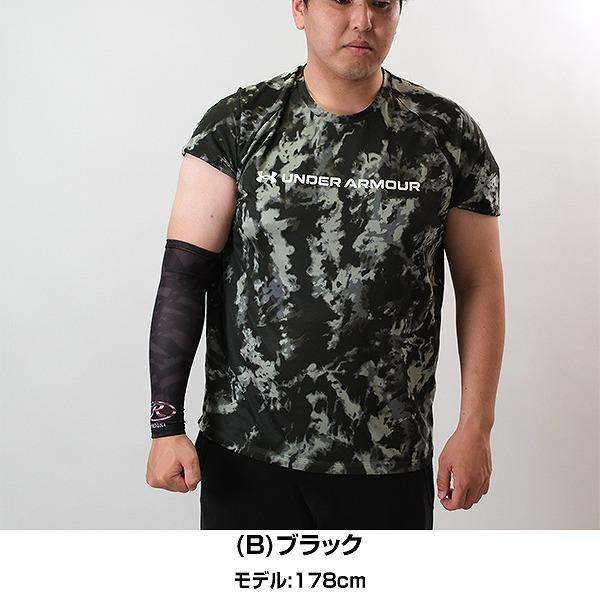 Rawlings（ローリングス） 野球 アームスリーブ Rawlings USカモ