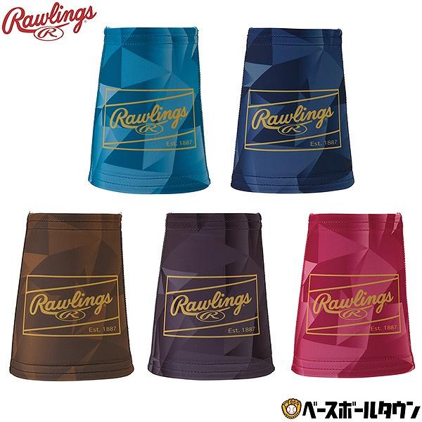 Rawlings（ローリングス） 野球 リストバンド メンズ トライアングルG
