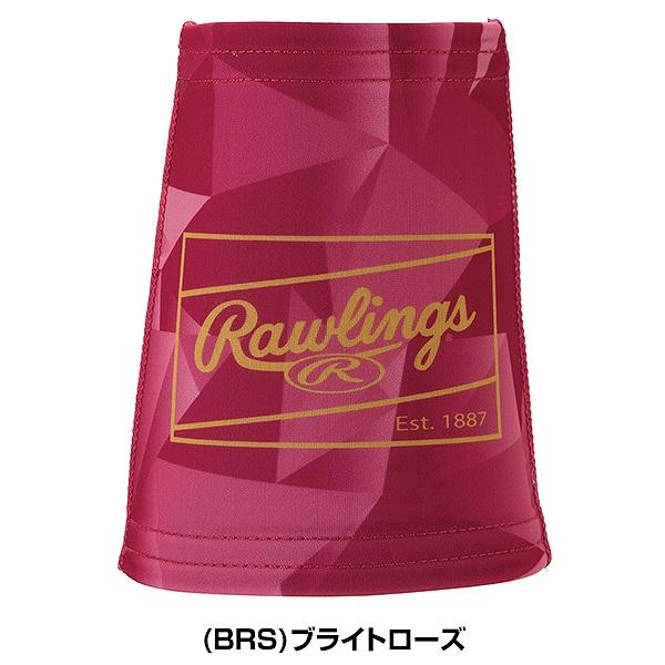 Rawlings（ローリングス） 野球 リストバンド メンズ トライアングルG
