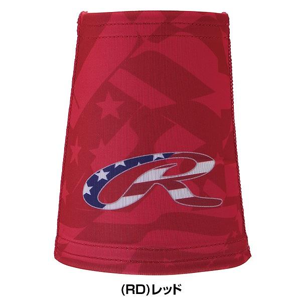 Rawlings（ローリングス） 野球 リストバンド メンズ Rawlings USカモ