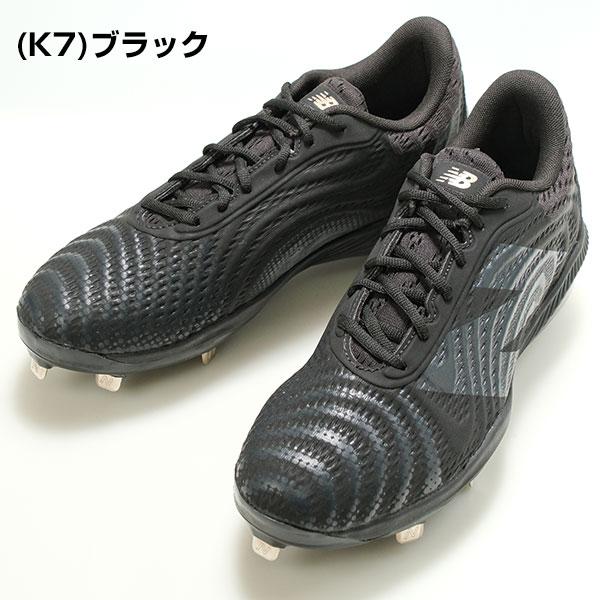 New Balance 交換無料 野球 スパイク 金具 大人 白スパイク New Balance 交換無料 野球 スパイク 金具 大人 白スパイク