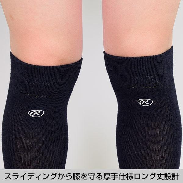 Rawlings（ローリングス） 野球 ソックス 3足組 一般 ジュニア 黒 紺