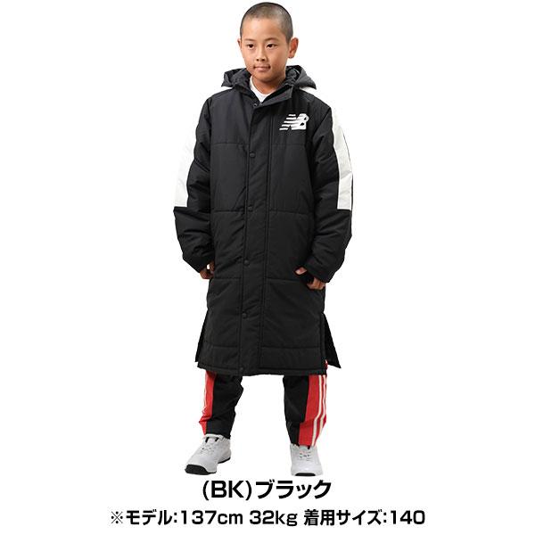 New Balance 中綿ベンチコート ジュニア フード付き New Balance 中綿ベンチコート ジュニア フード付き