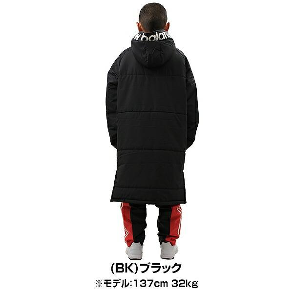 New Balance 中綿ベンチコート ジュニア フード付き New Balance 中綿ベンチコート ジュニア フード付き