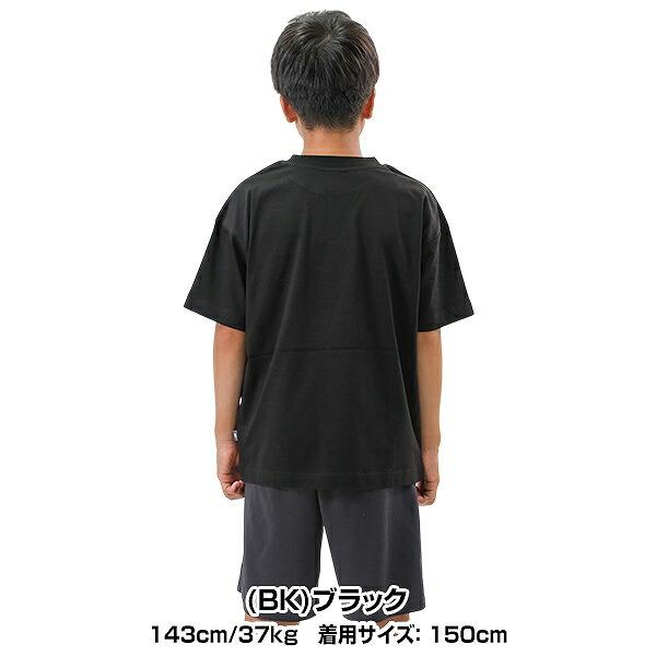 New Balance（ニューバランス） Tシャツ キッズ 半袖 丸首 シュー