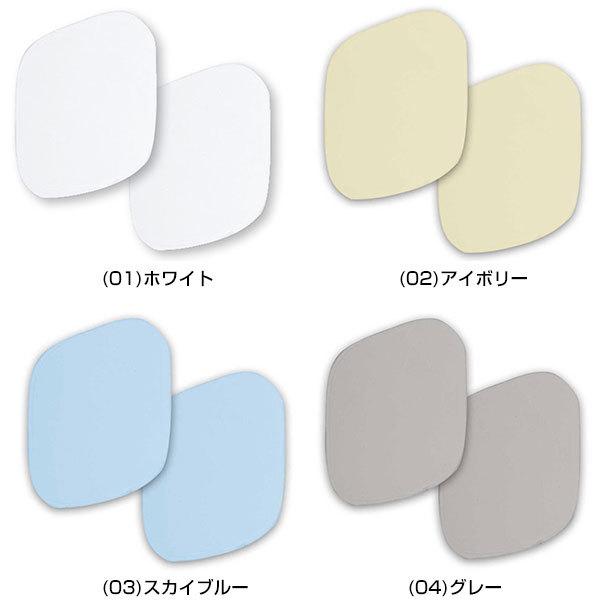 レワード 2枚組×2セット 野球 ヒザ用パッド 別売りスタイリッシュ