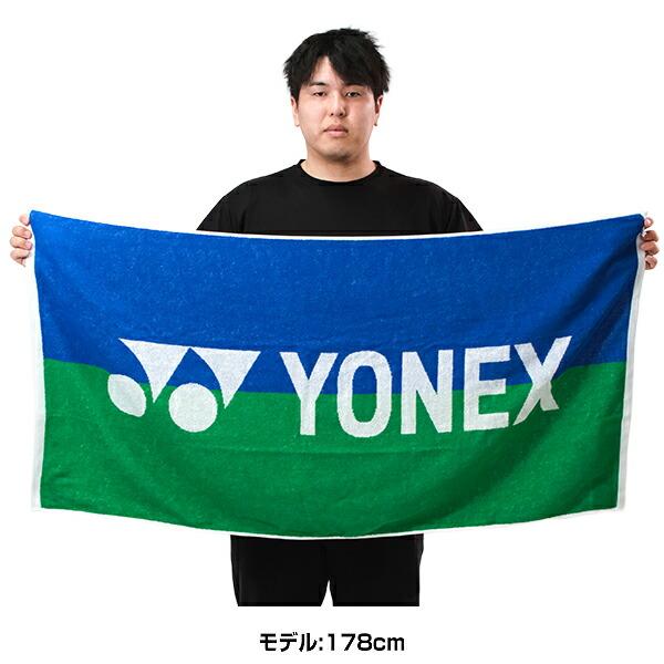 YONEX（ヨネックス） 文字刺繍入り テニス バドミントン スポーツ