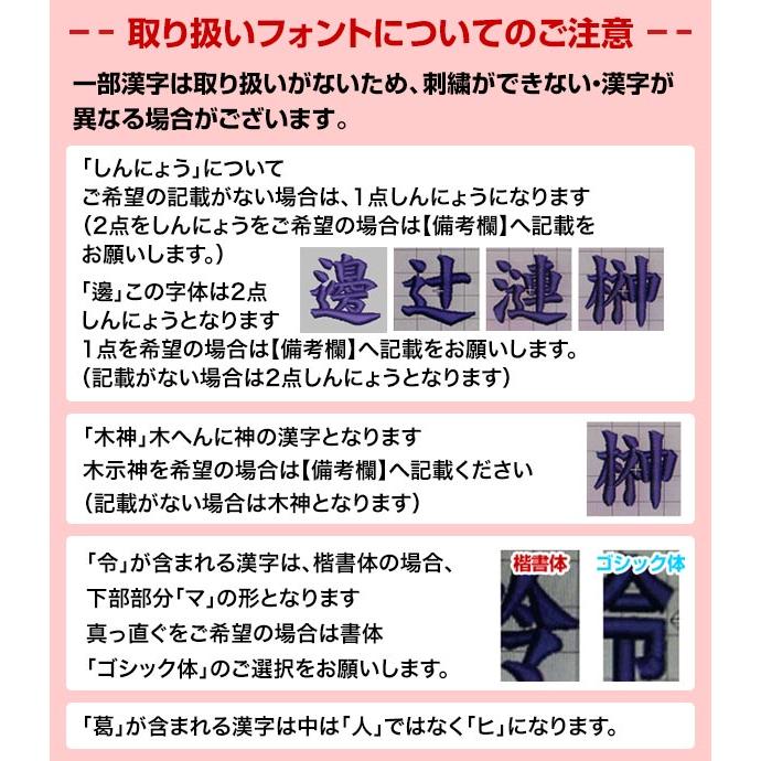 ヨネックス 文字刺繍入り テニス バドミントン スポーツタオル メンズ レディース 男女兼用 ユニセックス 40×100cm スポーツ用タオル 抗菌加工 AC1035 | YONEX | 09