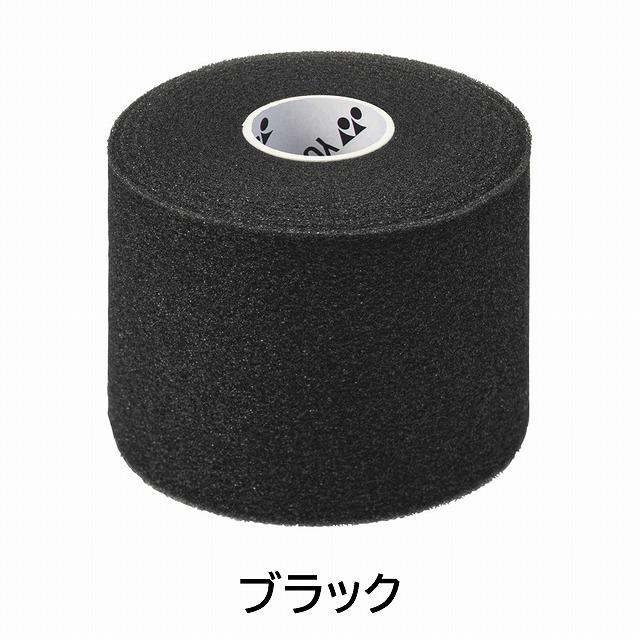 ヨネックス バドミントン テニス クッションラップ グリップ太さ調整 ソフトテニス クッション ラップ 幅70mm×長さ30000mm グリップテープ サイズ変更 衝撃吸収 | YONEX | 03
