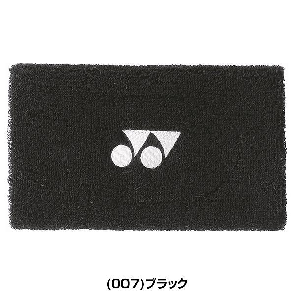 ヨネックス テニス バドミントン リストバンド メンズ レディース 男女兼用 ソフトテニス 硬式テニス 軟式テニス テニスウェア 手首バンド リストウォーマー | YONEX | 01