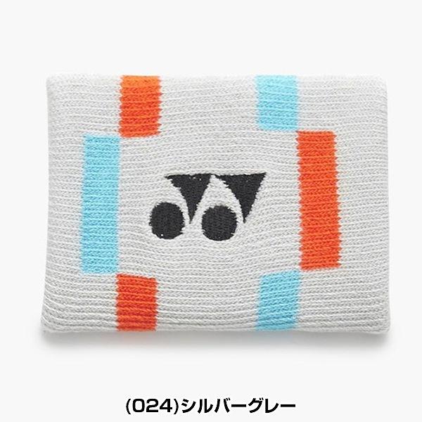 YONEX（ヨネックス） テニス リストバンド 1ヶ入り 抗菌防臭 AC497