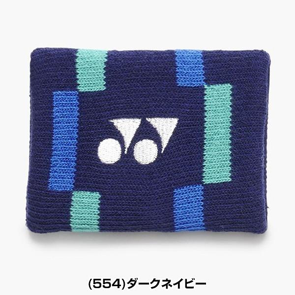 YONEX（ヨネックス） テニス リストバンド 1ヶ入り 抗菌防臭 AC497