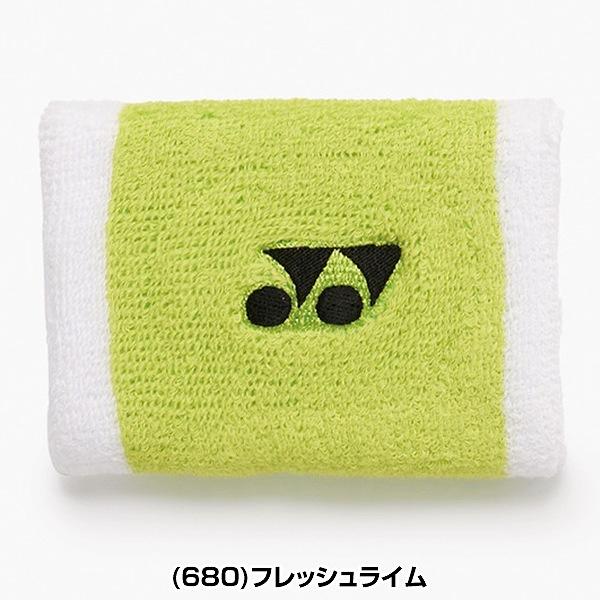 テニス リストバンド 1ヶ入り YONEX ヨネックス 抗菌防臭 AC498 2026年NEWモデル | YONEX | 03