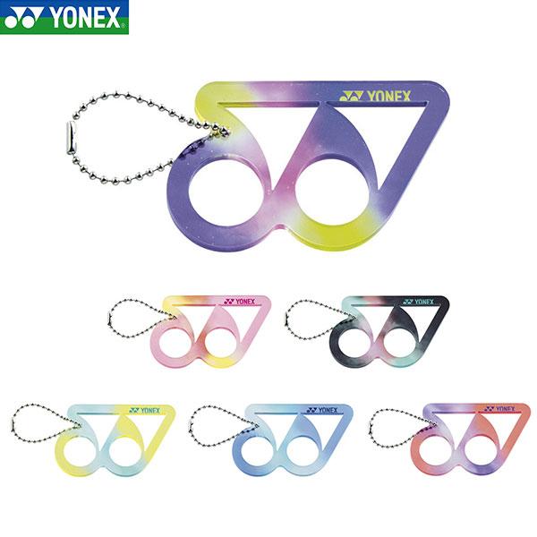 休まず出荷 ロゴキーホルダー アクリルキーホルダー ヨネックス チェーン 赤 黄 オレンジ 紫 ピンク 青 ブラック AC506 | YONEX
