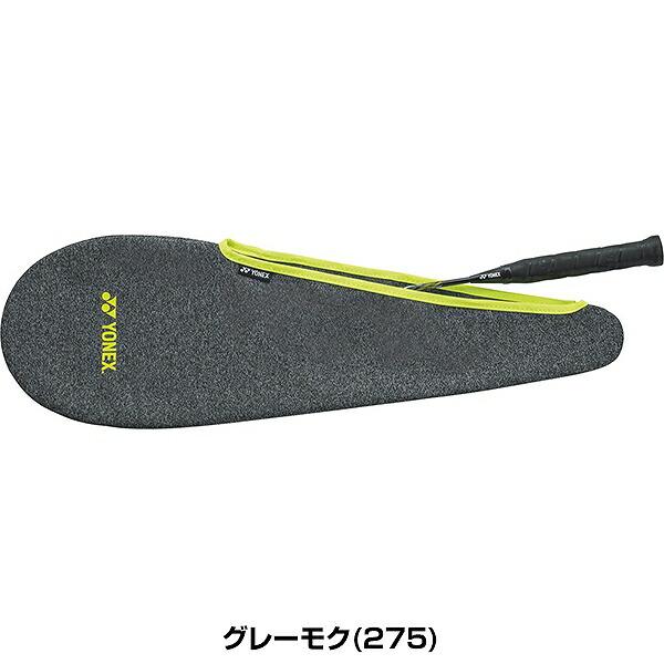 バトミントン ラケットケース 1本入れ ヨネックス ストレッチカバー AC545 | YONEX | 02
