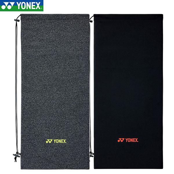 YONEX（ヨネックス） テニス ソフトテニス 最大4本入り ストレッチ