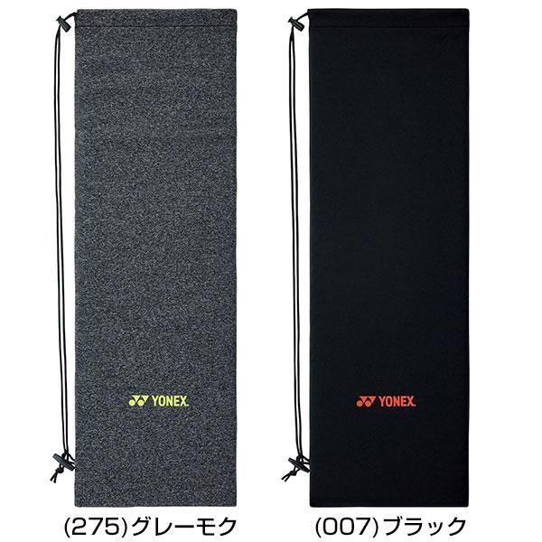 YONEX（ヨネックス） GWも毎日出荷 バドミントン 最大4本入り