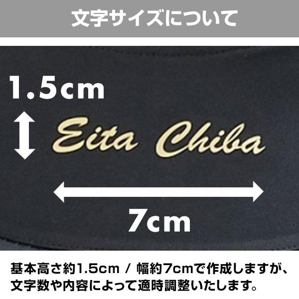 名入れマーキング加工無料 野球 アンダーシャツ 七分袖 丸首 ゆったり アクティブーム コンフォートインナー カモ柄 野球アンダー ウェア 迷彩 加工可能(P) | ActiveM | 12