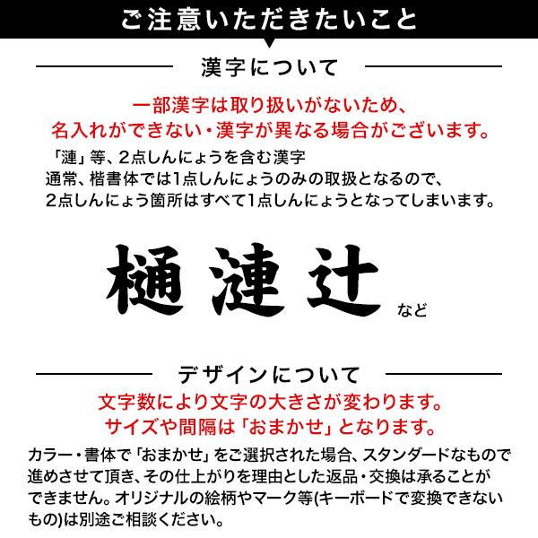 名入れマーキング加工無料 野球 アンダーシャツ 七分袖 丸首 ゆったり アクティブーム コンフォートインナー カモ柄 野球アンダー ウェア 迷彩 加工可能(P) | ActiveM | 20