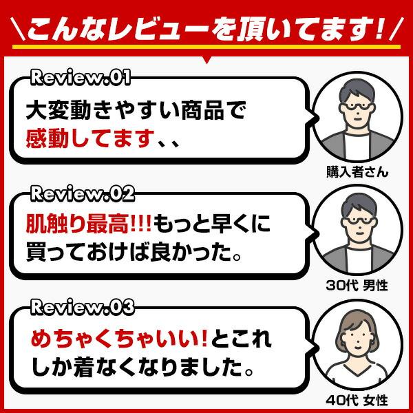 ActiveM 迷彩 アンダーシャツ XXL セット売り ActiveM 野球 アンダーシャツ 大人 長袖 モックネック 約5cm