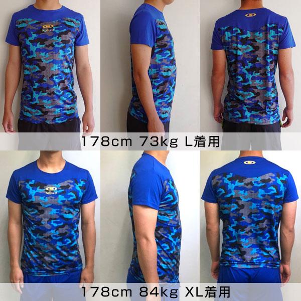 名入れマーキング加工無料 野球 アンダーシャツ 大人 半袖 丸首 ゆったり アクティブーム コンフォートインナー ACTIVEM-CFIS 交換往復送料無料 加工可能(P) | ActiveM | 10