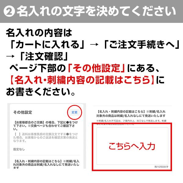 名入れマーキング加工無料 野球 アンダーシャツ 大人 半袖 丸首 ゆったり アクティブーム コンフォートインナー ACTIVEM-CFIS 交換往復送料無料 加工可能(P) | ActiveM | 17