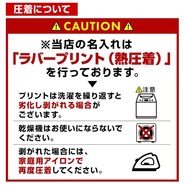 名入れマーキング加工無料 野球 アンダーシャツ 大人 半袖 丸首 ゆったり アクティブーム コンフォートインナー ACTIVEM-CFIS 交換往復送料無料 加工可能(P) | ActiveM | 19