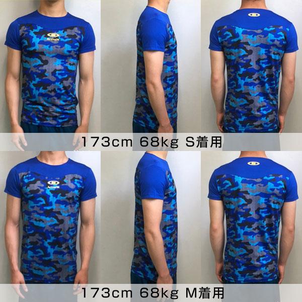 名入れマーキング加工無料 野球 アンダーシャツ 大人 半袖 丸首 ゆったり アクティブーム コンフォートインナー ACTIVEM-CFIS 交換往復送料無料 加工可能(P) | ActiveM | 09