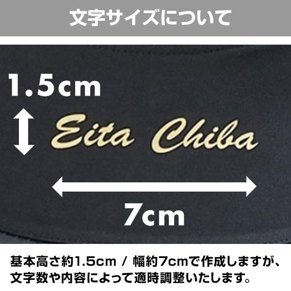交換無料 名入れマーキング加工無料 野球 アンダーシャツ 大人 長袖 丸首 ゆったり アクティブーム カフホールドインナー 無地 吸汗速乾 軽量 限定 加工可能(P) | ActiveM | 11