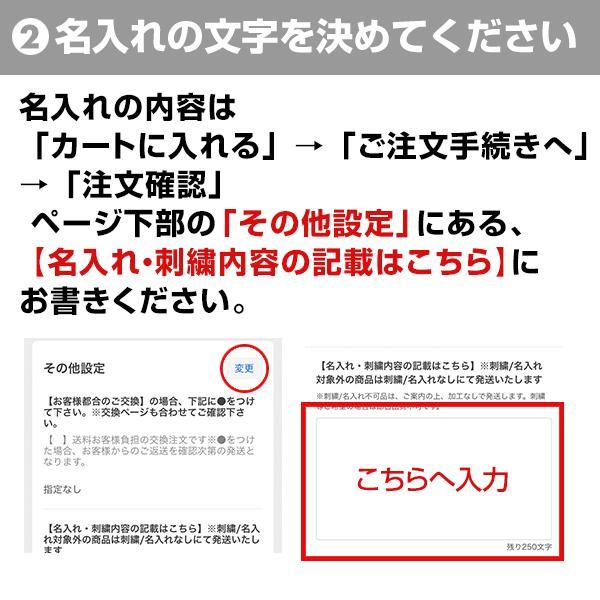 交換無料 名入れマーキング加工無料 野球 アンダーシャツ 大人 長袖 丸首 ゆったり アクティブーム カフホールドインナー 無地 吸汗速乾 軽量 限定 加工可能(P) | ActiveM | 13