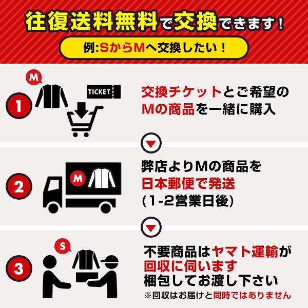 交換無料 名入れマーキング加工無料 野球 アンダーシャツ 大人 長袖 丸首 ゆったり アクティブーム カフホールドインナー 無地 吸汗速乾 軽量 限定 加工可能(P) | ActiveM | 02