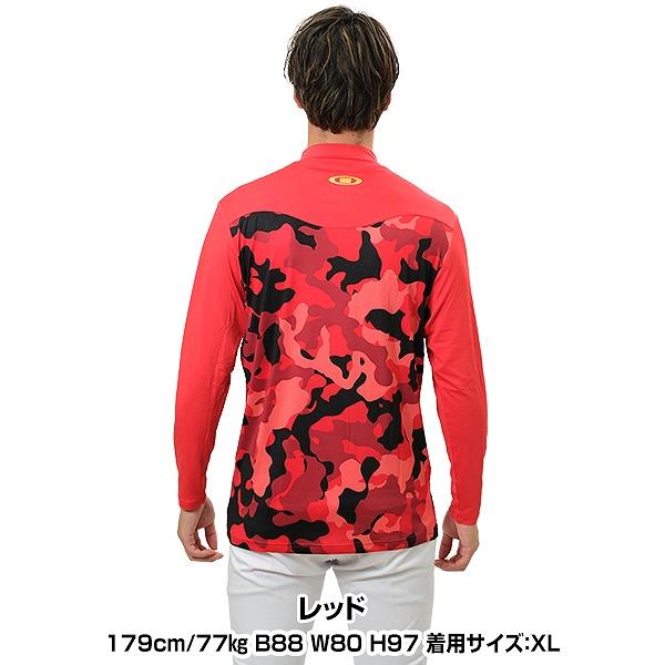 ActiveM（アクティブーム） 名入れマーキング加工無料 野球 アンダー