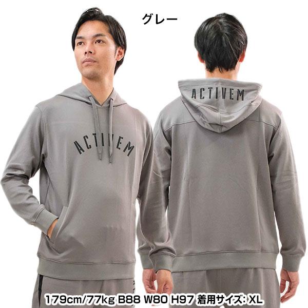 交換無料 野球 ネオストレッチフーディー パーカー メンズ アクティブーム 長袖 ポケット付き プルオーバー フード付き トレーニング 軽量 ACTIVEM-NSTHD | ActiveM | 04