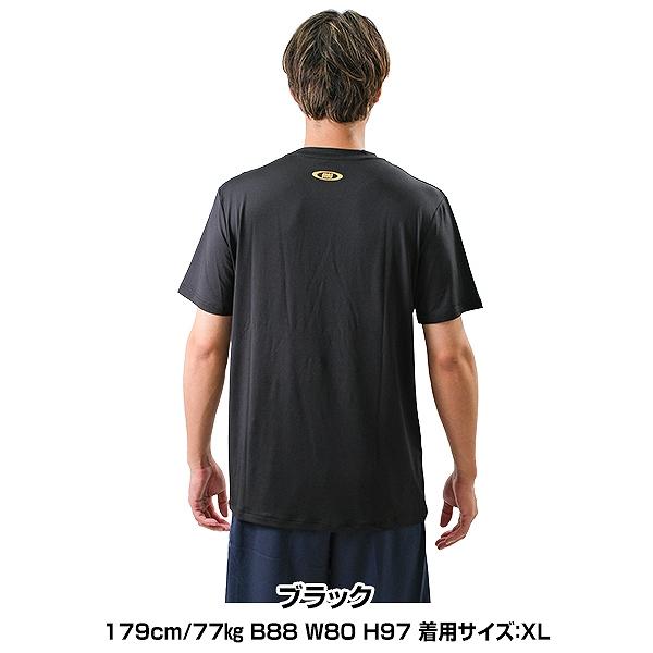 ActiveM（アクティブーム） 交換無料 野球 パフォーマンスTシャツ