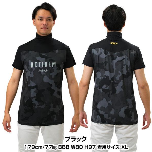 XG インナーアンダー 半袖 Mサイズ XG インナーアンダー 半袖 Mサイズ XG インナーアンダー 半袖 M