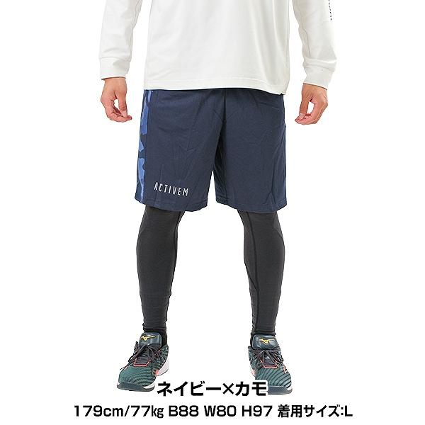 ActiveM（アクティブーム） 野球 ハーフパンツ メンズ ストレッチ
