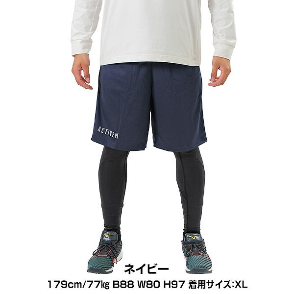 ActiveM（アクティブーム） 野球 ハーフパンツ メンズ ストレッチ