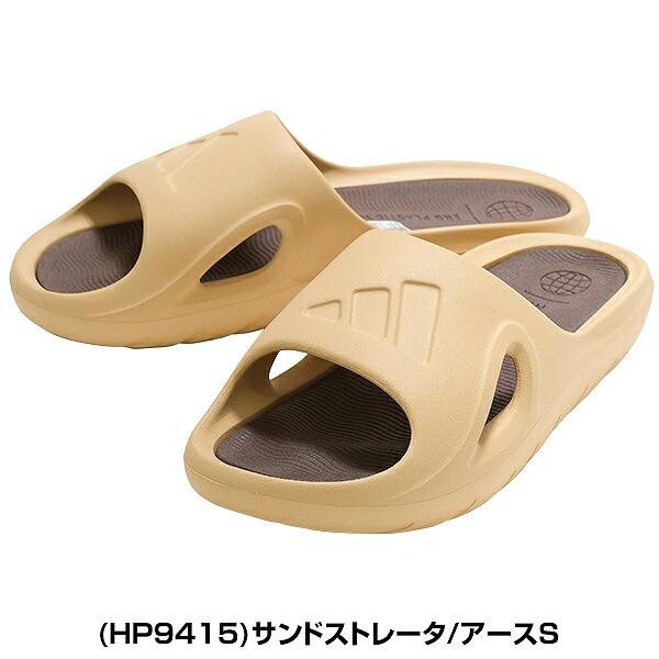 adidas 交換無料 サンダル メンズ レディース ユニセックス