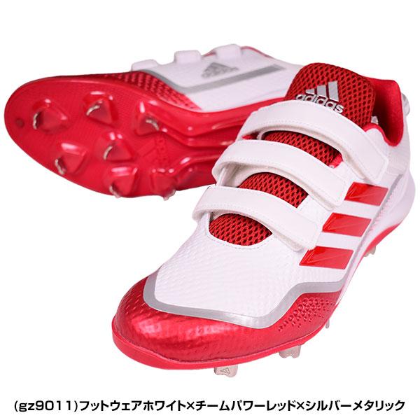 adidas（アディダス） 交換無料 野球 スパイク 金具 スタビル LOW AC